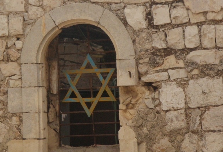 Przeniesienie do informacji o tytule: Zapraszamy na Opolski Dzień Judaizmu