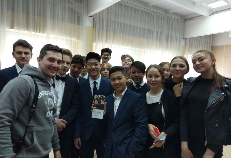 Przeniesienie do informacji o tytule: Uniwersytet Opolski w Kazachstanie