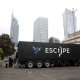 Przeniesienie do wiadomości: Policyjny „Escape van” stanie na kampusie UO